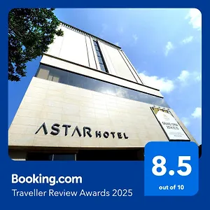 Astar Hotel Jeju